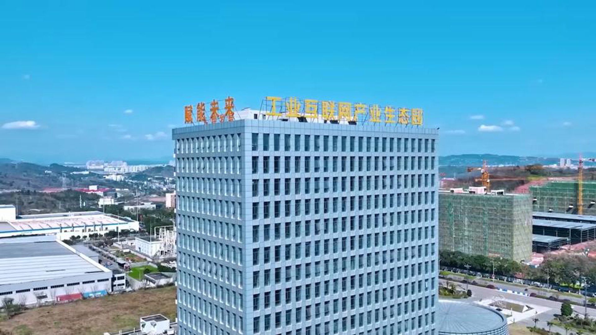 龙盛机械